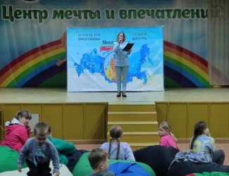 Раменское | 250704