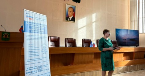 Республика Хакасия|260124