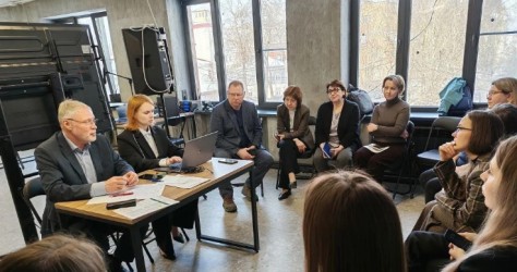 Псковская область|260212