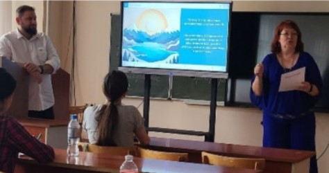 Ростовская область|251121