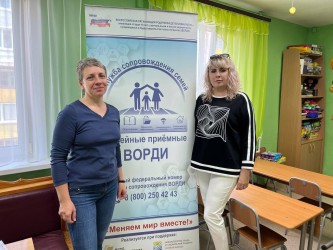 Хабаровский край |250911