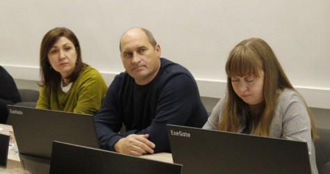 Белгородская область|251205