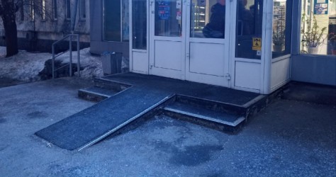 Шелехов|260221