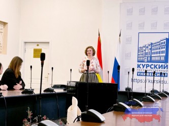Курская область | 251005