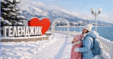 Курганская область|260219 Курганская область|260219