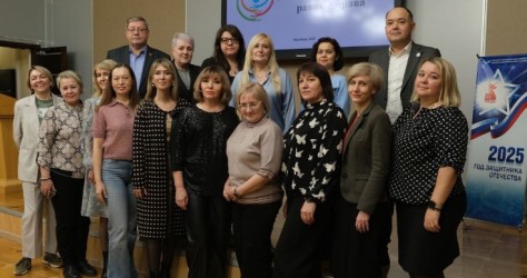 Оренбургская область|251209