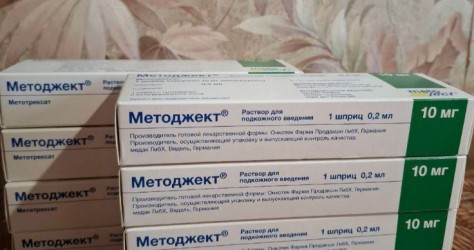 Республика Крым|251206 Республика Крым|251206