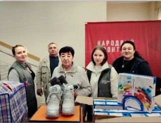 Каракулинский район | 250915