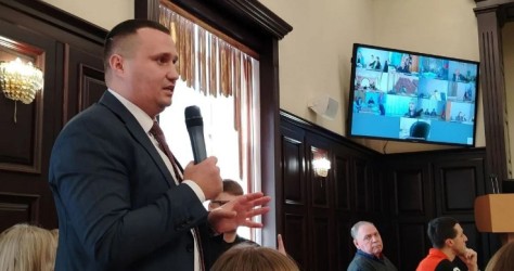 Хабаровский край|251212