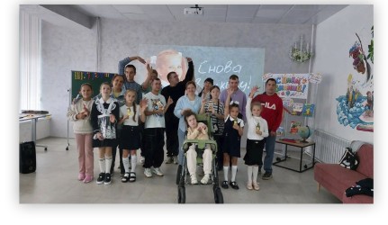 Амурский район |260831