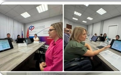 Тамбовская область |260823