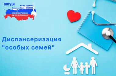 Жигулевск |250822