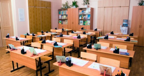 Хабаровский край|260213