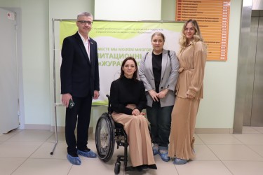 Алтайский край |251022