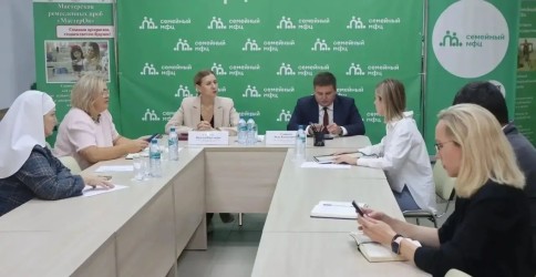 Курганская область  |260829
