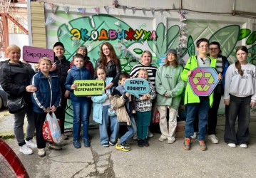 Феодосия |251028