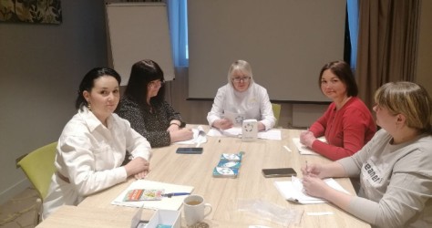 Новосибирская область|260216