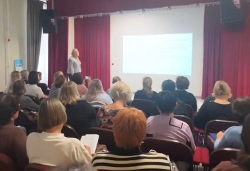 Самарская область |251102