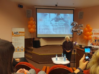 Архангельская область |251027