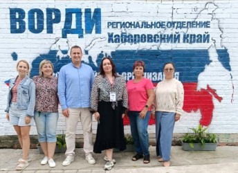 Санкт-Петербург |250830