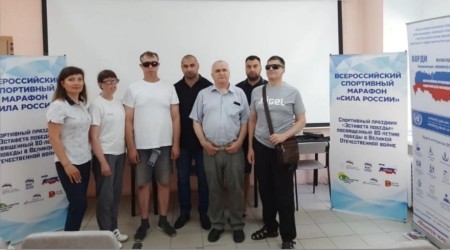 Комсомольск-на-Амуре |250701