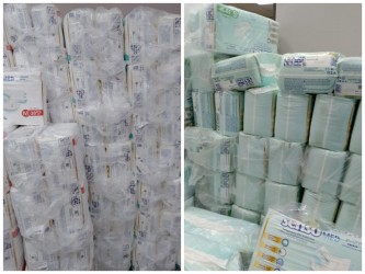 Кемеровская область|251113