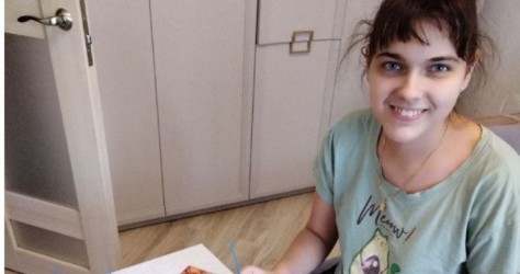 Щелково|260121