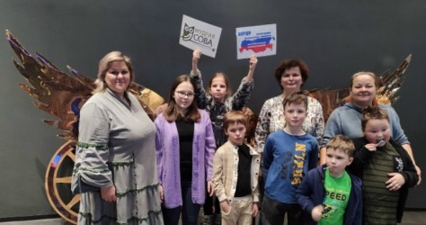 Раменский округ|260108