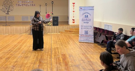 Оренбургская область|260124