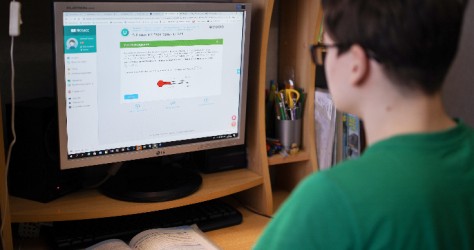 Нижегородская область|260217 Нижегородская область|260217