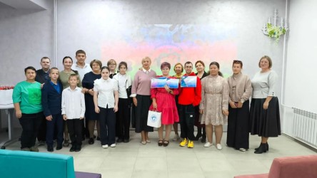 Амурский район |260921