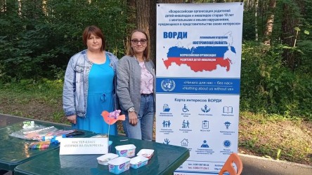 Костромская область |260725