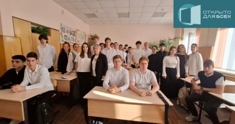 Кабардино-Балкария|251202