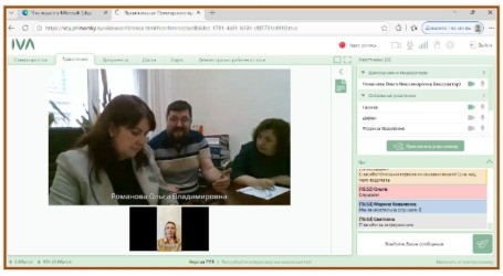 Приморский край |260329