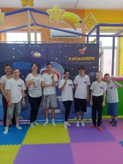 Таганрог |250831