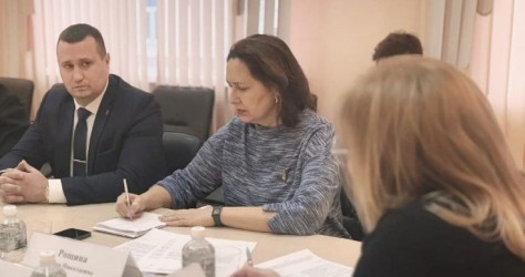 Хабаровский край|260124