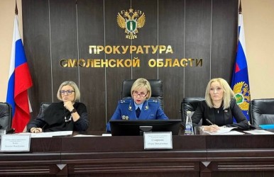 Смоленская область | 2511014