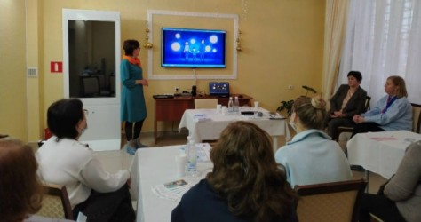 Ульяновская область|251207 Ульяновская область|251207