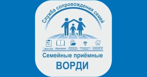 Республика Адыгея |261010 Республика Адыгея |261010