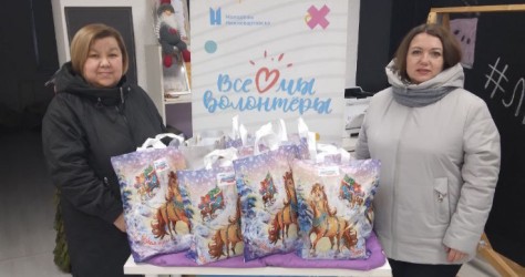 Нижневартовск|251211