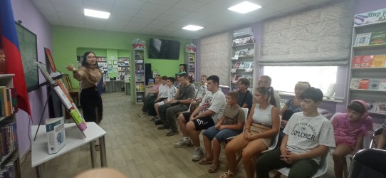 ЛНР |260908