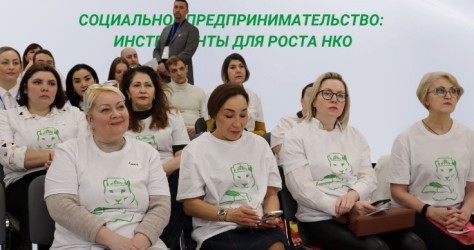 Бугульма|260228