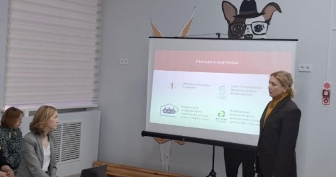 Тюменская область|25213