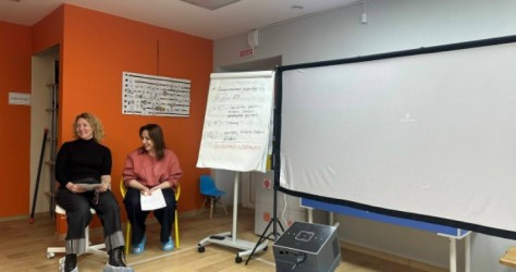 Тюменская область|251214