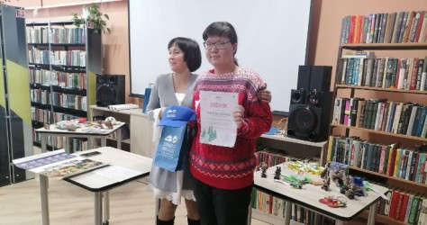 Северобайкальск|251230