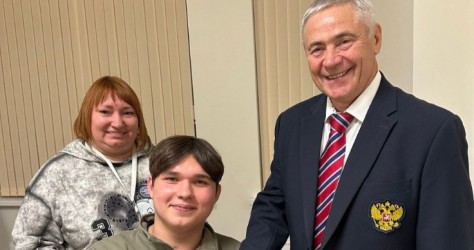 Новотроицк|260201