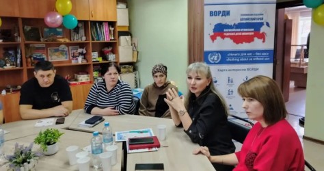 Алтайский край|251213