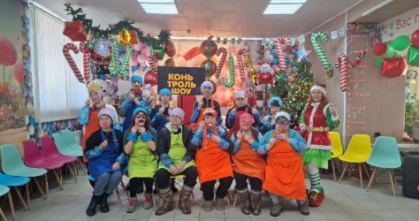 Кяхтинский район|251209