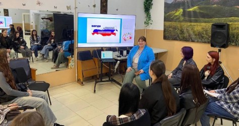 Республика Адыгея|260220